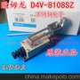 原装omron欧姆龙D4V-8108SZ欧姆龙D4V-8108SZ行程开关