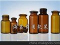 供应口服液玻璃瓶,模制瓶,精油瓶