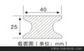 专业 生产PE木塑系列 PVC木塑系列 园林景观设施 实心龙骨