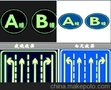 供应重庆反光警示牌制作安装公司