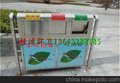供应佳洁环卫 不锈钢分类垃圾桶街道常用垃圾桶