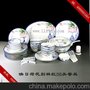 映日荷花别样红56头餐具 醴陵陶瓷礼品餐具YS 手绘陶瓷日用瓷