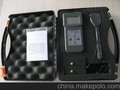 供应硬木水分测试仪实木水分测定仪 水分仪