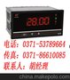 特价供应智能单相交流功率表WP-LEAP-C600NT