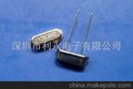 HC-49S振荡器(图)