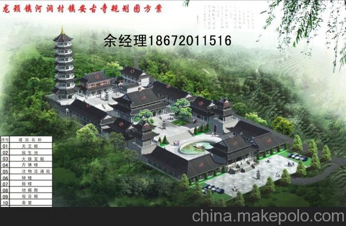 供應(yīng)寺廟設(shè)計(jì) 寺院平面圖設(shè)計(jì) 古建筑設(shè)計(jì)公司圖片