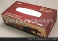 包装抽纸盒印刷　卫生纸巾盒　一次性纸盒包装印刷