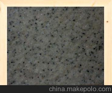 柏康膩子漆大型工程涂料供應服務(wù)_中央綠園二期圖片