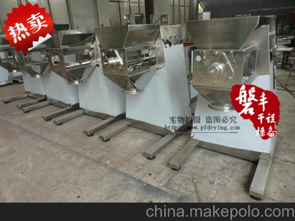 供應：顆粒機、搖擺顆粒機、添佳安肽、中藥茶專用制粒機