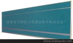 廠家直銷(xiāo) 金屬升降黑板 金屬雙組升降黑板 單組升降黑板圖片