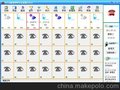 广州物流呼叫中心系统 IVR语音导航 话务自动排队