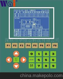 HY2588TCX(D)