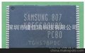 长期供应SAMSUNG存储器芯片K9F5608UOD-PCBO/原装正品