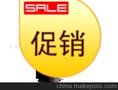 厂家供应高品质德式展架（便携耐用）质优价廉