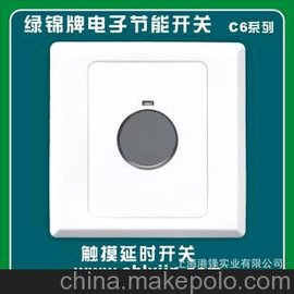 Ϻ۷ʵҵ޹˾ Shanghai Gangfeng Industrial Co., Ltd.