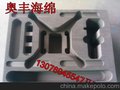 供应奥丰EVA异形成型新厂家报价