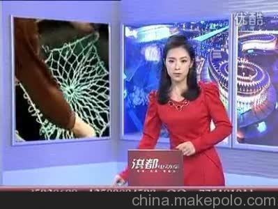 烏海窨井防護(hù)網(wǎng)下水道安全網(wǎng)價(jià)格圖片