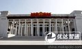 博物馆信息发布_博物馆信息发布系统_优达智通