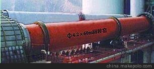 Ӧǿ4.3*64תҤ