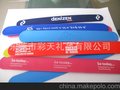 正品 儿童防蚊驱蚊手环 啪啪圈硅胶手环 硅胶啪啪圈 啪啪圈