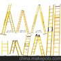 电工绝缘梯，塑钢绝缘梯，伸缩梯，人字梯，平行梯，单梯，关节梯