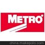验厂咨询 METRO 麦德龙验厂 辅导公司 验厂