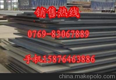 供應(yīng)QStE340TM價(jià)格圖片