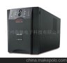 APC Smart-UPS 1500VA