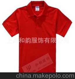 ֱֻPOLO T POLO ȫPOLOLOGO