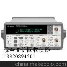 53181A^lӋ^53181A