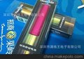 供应圆柱形手机充电宝 万能充电器 多功能充电器