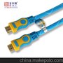 供应东莞宝利隆HDMI1.4版高清线优质高清线