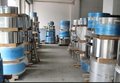 304不锈钢拉伸料、弹片料