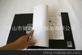 厂家直销 供应精美光盘封套