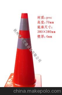 供應杭州驤虎XH-LZP-7Apvc路錐，圓形路錐，優質路錐供應商
