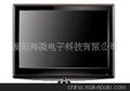 (新)海为HW1701b一体机电脑