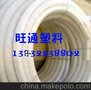 出售高强度过道顶管,过道顶管品牌,河北专业过道顶管