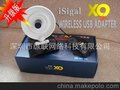 升级版ISIGAL PR X9 雷达 USB无线网卡 8187芯片 量大从优 可OEM