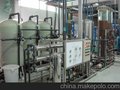 供应威立雅纯净水制取设备有限公司