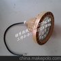 供应20WLED防爆工矿灯,河南20wled防爆工矿灯新报价