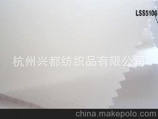 LSS5106 z 100%z 14mm 140cm