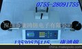 SMD元件计数器,SMD计数器,SMD零件计数器(图)