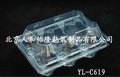 6枚乌鸡蛋盒