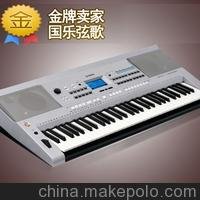 (yng)RKB-290؃r780Ԫ