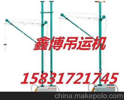 小型吊運機室內(nèi)外通用小吊機360旋轉(zhuǎn)小型吊機圖片
