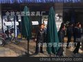 罗马伞 钓鱼岛伞 浙江伞开元伞 上海伞 千岛湖伞 沙滩伞酒店伞