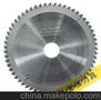 厂家批发/零售快无双硬质合金锯片180*30*3.2*60W
