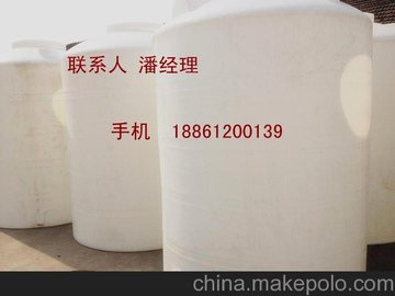 供应3吨 PE水箱塑料水箱高温储水水箱.PE塑料包装容器