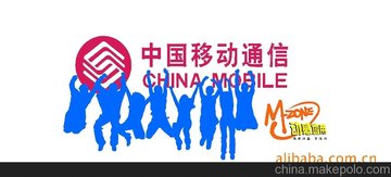 感温变色毛巾，遇热变色毛巾(图)