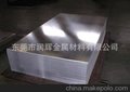 铝合金2036 A92036铝铜合金铝锰合金